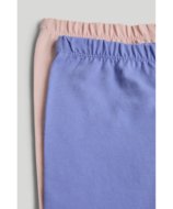 MOTHERCARE pidžama 2 gab. , AV47401 92 cm