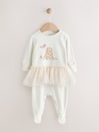 NEXT kombinezons, AW2301, cm