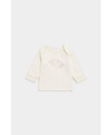 MOTHERCARE pidžama 2 gab., FC092