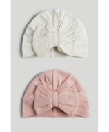 MOTHERCARE cepure 2 gab., AV48201 1-3 mėn.