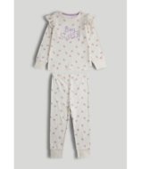 MOTHERCARE pidžama, AW07301 cm
