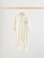 NEXT zīdaiņu, 3 gab, H44315, cm