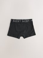 NEXT biksītes, 5 gab, E98858, cm