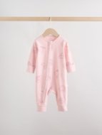 NEXT bodijs, 3 gab, H94716, cm