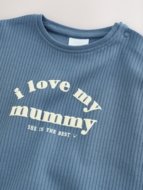 NEXT zīdaiņu, H54555, cm