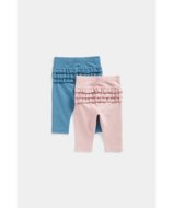 MOTHERCARE legini, 2 gab., FE004