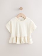 NEXT t-krekls ar īsam piedurknēm, E51285, 74 cm