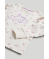 MOTHERCARE pidžama, AW07301 cm