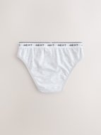 NEXT biksītes, 7 gab, AB5759, 152 cm