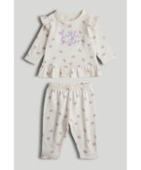 MOTHERCARE pidžama, AV86501 cm