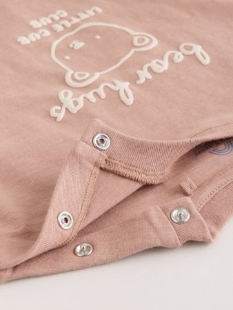 NEXT zīdaiņu, 3 gab, W84754, cm 