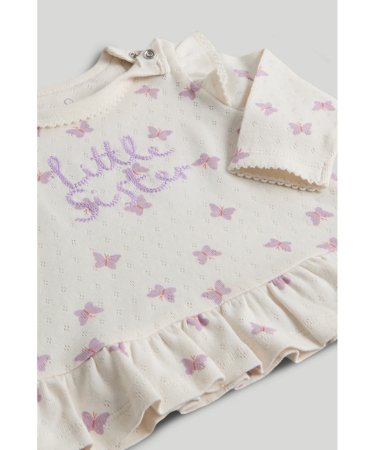 MOTHERCARE pidžama, AV86501 cm 