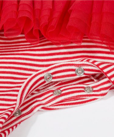 MOTHERCARE rāpulītis TE792 391785