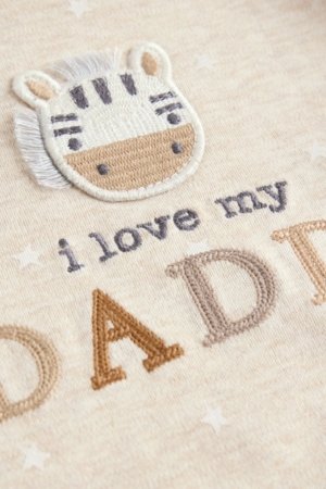 NEXT bodijs, E57299, cm