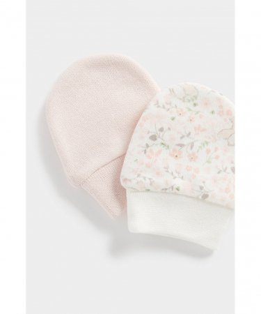 MOTHERCARE dūraiņi, 2 gab., CB601 608359