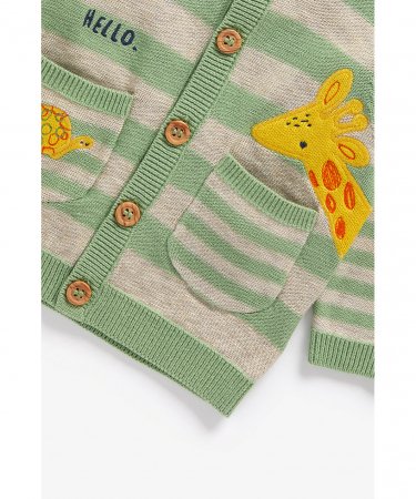 MOTHERCARE kardigāns, BB824 568292