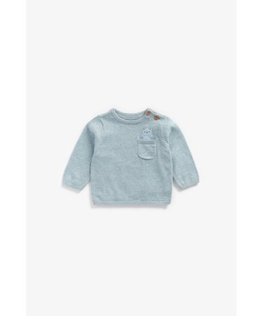 MOTHERCARE džemperis, ZA279 547153