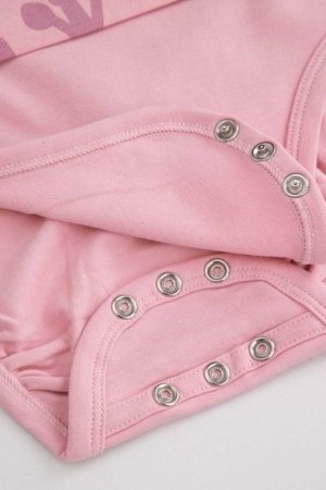 COCCODRILLO smilšu tārtiņš, rozā, cm 