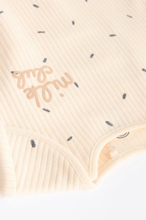 NEXT bēšs krekls ar garām piedurknēm, 3 gab., K79978, 56-62 