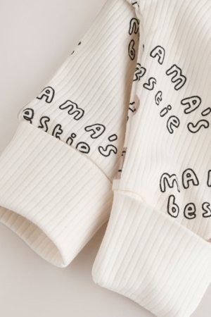 NEXT kombinezons, AW3263 cm