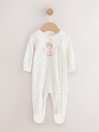 NEXT zīdaiņu, H44208, cm 