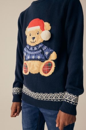 NEXT trikotāža, N21809 152