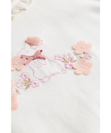 MOTHERCARE pidžama, AV45401 122 cm 