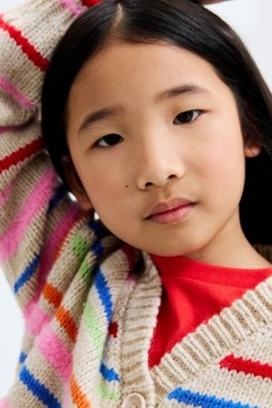 NEXT kardigāns, AP9647, 104 cm 