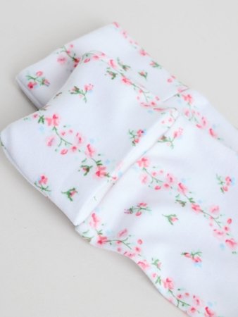 NEXT zīdaiņu, 4 gab, H44211, cm 