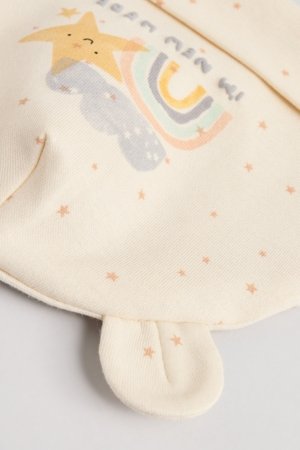 NEXT krekls ar īsām piedurknēm un cepure, E19699, 62-68