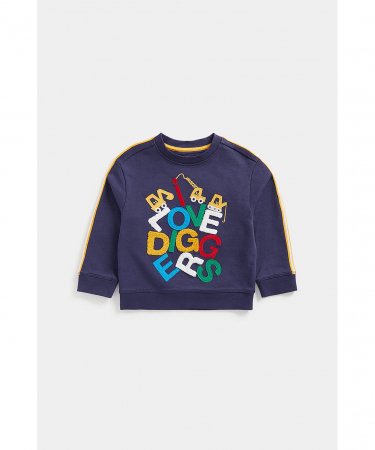 MOTHERCARE džemperis, CB012 607303