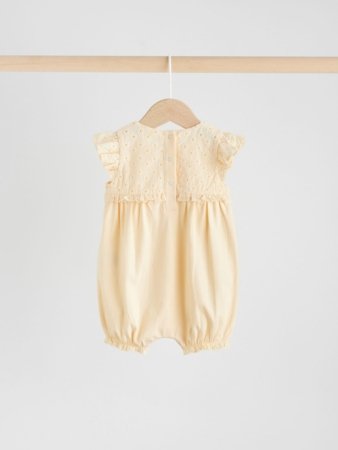 NEXT zīdaiņu, 3 gab, H53742, cm 