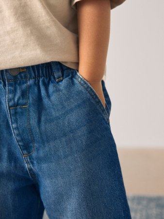 NEXT džinsi, F76699, cm 