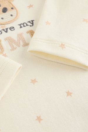 NEXT bodijs, E57306, 68-74 cm 