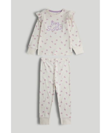 MOTHERCARE pidžama, AW07301 cm 