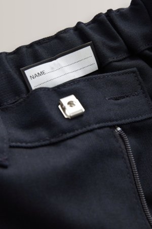 NEXT bikses, 875110, 176 