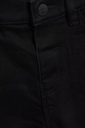 NEXT džinsi, 477031 477031