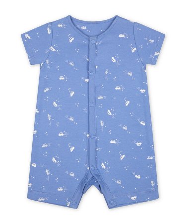 MOTHERCARE rāpulītis VE677 