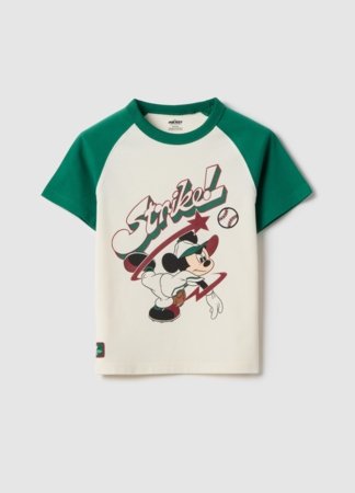 OVS t-krekls ar īsam piedurknēm, cm, 002554586 