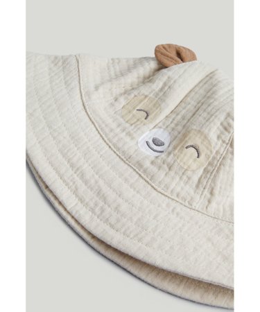 MOTHERCARE cepure, LL221 4