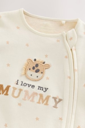 NEXT kombinezons, AA6206, 56-62 cm