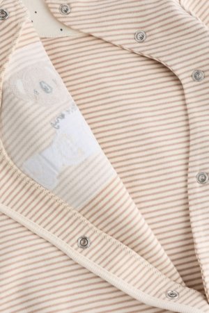 NEXT zīdaiņu kombinezons, 941280 