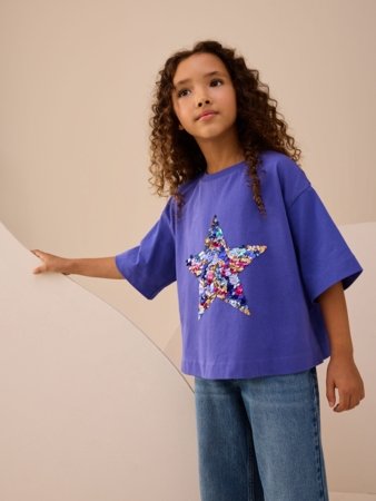 NEXT t-krekls, F69687, 98 cm 