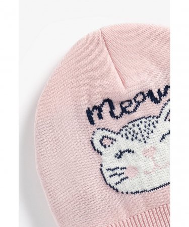 MOTHERCARE cepure, ZA504 529598