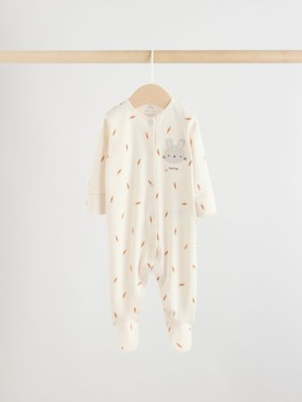 NEXT zīdaiņu, 3 gab, H44315, cm 