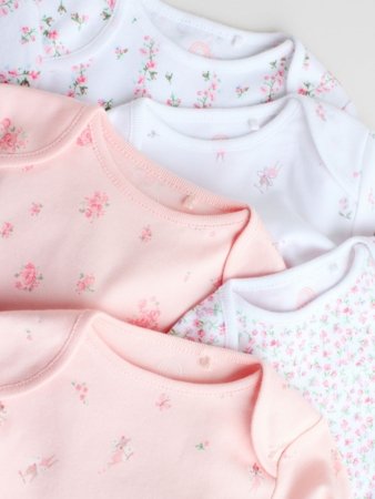 NEXT bodijs, 5 gab, H63237, cm 