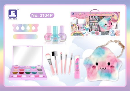 LITTLE PRINCESS kosmētikas komplekts, 2202X0155 