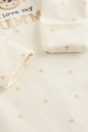 NEXT kombinezons, AA6206, 56-62 cm