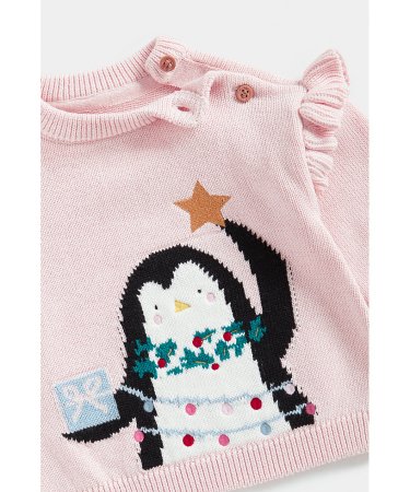 MOTHERCARE džemperis, FD164  