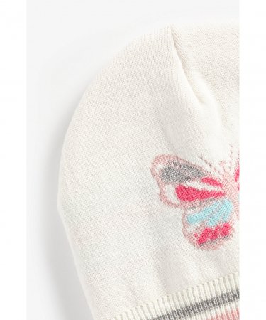 MOTHERCARE cepure, ZA501 529593